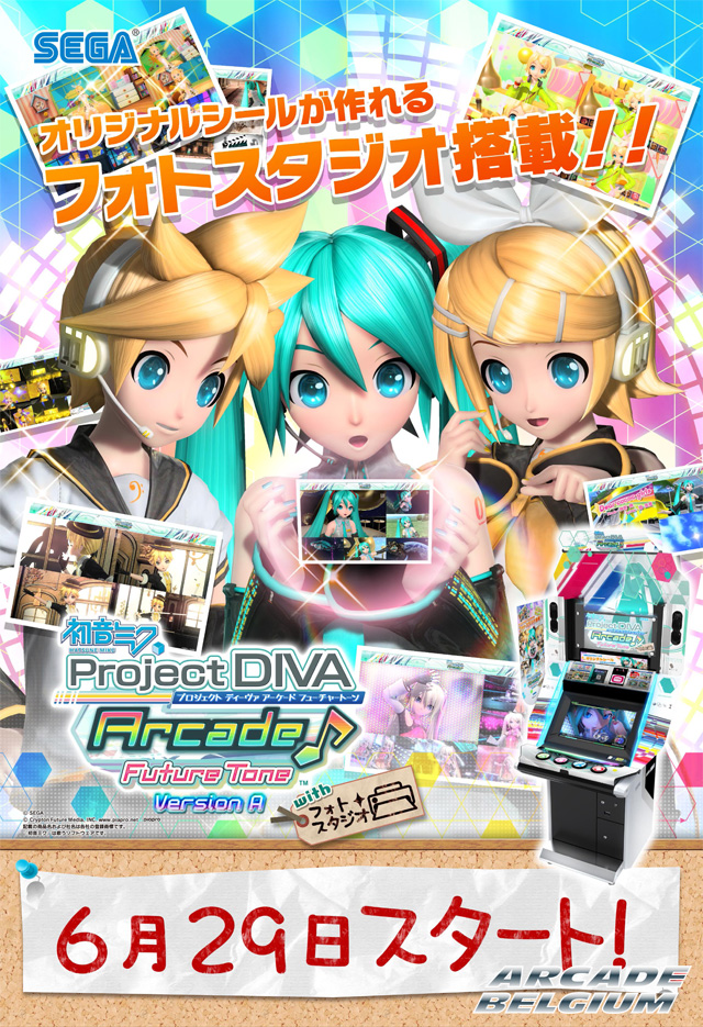 Hatsune Miku Project DIVA Arcade Future Tone - Page 2