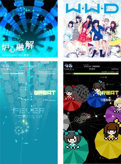 groove coaster 3 song list vocaloid