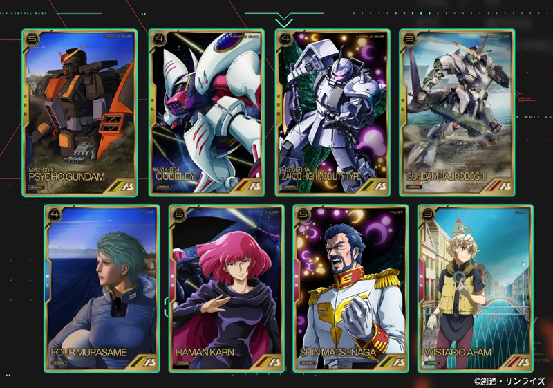 Mobile Suit Gundam Arsenal Base Msgundamab_42