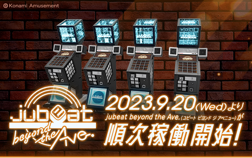 jubeat beyond the Ave. Jubeatbeyond_02