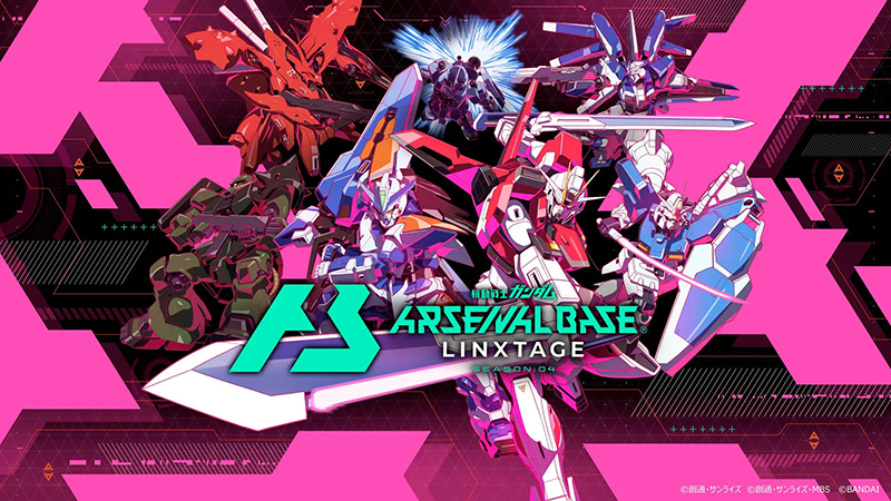 Mobile Suit Gundam Arsenal Base LINXTAGE Msgabl_13