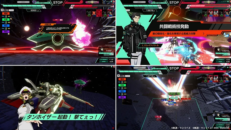 Mobile Suit Gundam Arsenal Base LINXTAGE Msgabl_16