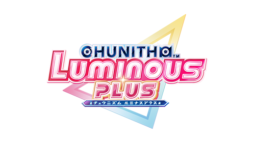 CHUNITHM LUMINOUS PLUS Chunithmlumplus_01