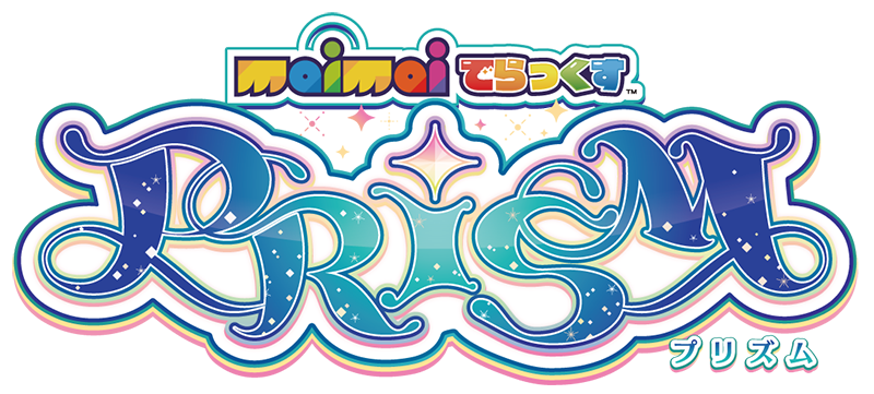 maimai Deluxe PRiSM Maimaidxprism_logo