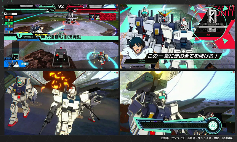 Mobile Suit Gundam Arsenal Base UNITRIBE Msgunabuni_03