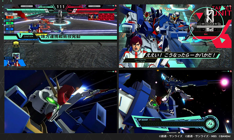 Mobile Suit Gundam Arsenal Base UNITRIBE Msgunabuni_07