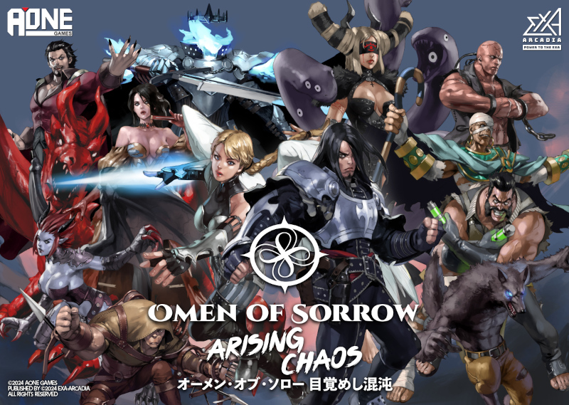 Omen of Sorrow: Arising Chaos Omenexa_02