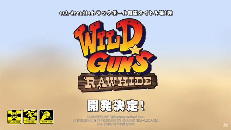 Wild Guns Rawhide Wildgunsrawhide_01